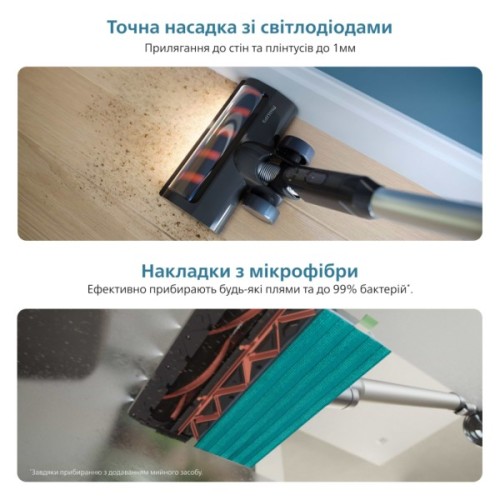 Пилосос Philips XC3131/01