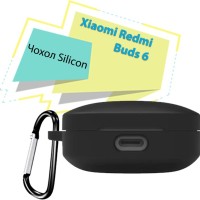 Чохол для навушників BeCover Silicon для Xiaomi Redmi Buds 6 Black (713231)