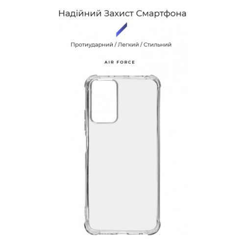 Чохол до мобільного телефона Armorstandart Air Force Xiaomi Redmi Note 12S 4G Transparent (ARM67512)