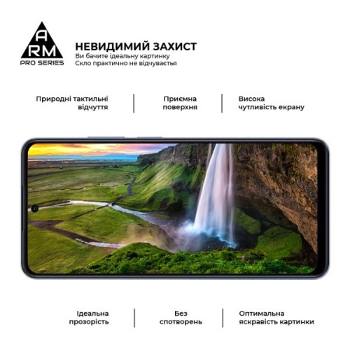 Скло захисне Armorstandart Pro Realme C65 4G Black (ARM77901)