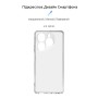 Чохол до мобільного телефона Armorstandart Air Infinix Smart 8 Camera cover Clear (ARM73222)