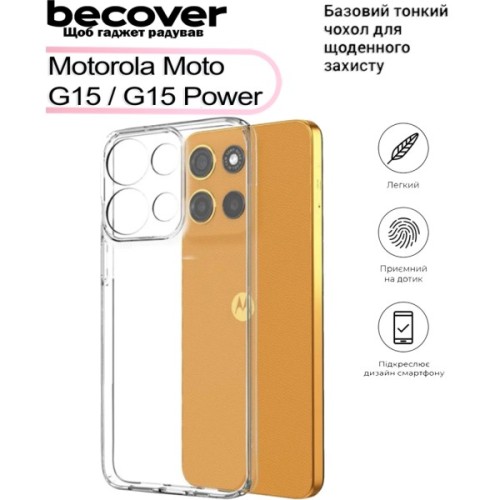 Чохол до мобільного телефона BeCover Motorola Moto G15 / G15 Power Transparancy (713479)