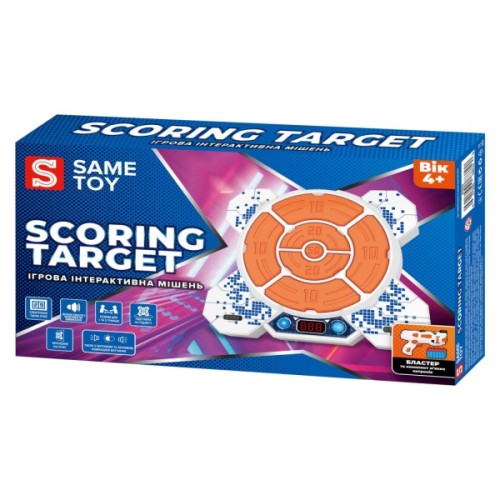 Іграшкова зброя Same Toy Інтерактивна мішень Scoring Target (S3233)