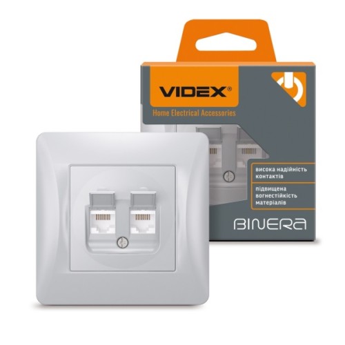 Комп'ютерна розетка Videx BINERA CAT6 + CAT6 подвійна сереб (VF-BNSK2PC6-SS)