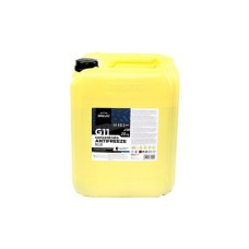 Антифриз BREXOL BLUE CONCENTRATE G11 (-80C) 20kg (antf-034)