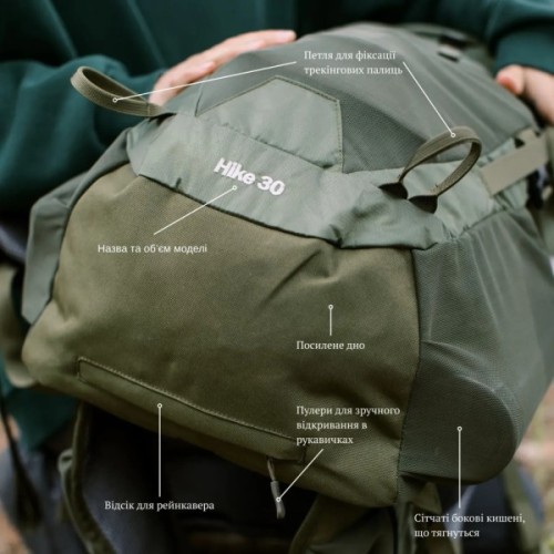 Рюкзак туристичний Tramp Hike 30 olive (UTRP-058-olive)