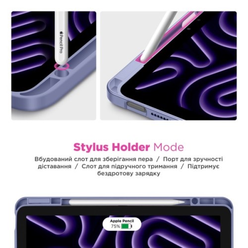 Чохол до планшета Armorstandart Y-Type PEN Lenovo Idea Tab Purple (ARM89521)