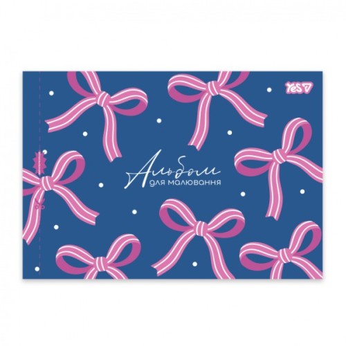 Альбом для малювання Yes Pink bow А4 28 аркушів з перфорацією (130654)