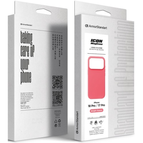 Чохол до мобільного телефона Armorstandart ICON2 MagCase Apple iPhone 18 Pro / 17 Pro Bright Guava (ARM92297)