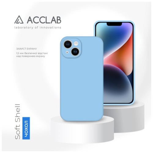 Чохол до мобільного телефона ACCLAB SoftShell Apple iPhone 14 Plus Light Blue (1283126567544)
