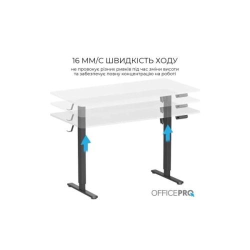 Комп'ютерний стіл OfficePro ODE1670WB White/Black (ODE1670WB)