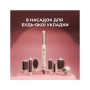 Стайлер Cecotec Bamba CeramicCare 8in1 AirGlisse Gyro Champagne (A01_EU01_112528)