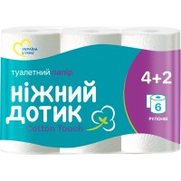 Туалетний папір Ніжний дотик Cotton Touch 2 шари 6 рулонів (4823019010855)