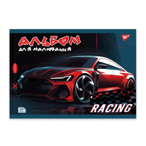 Альбом для малювання Yes А4 20 скоба з перфорацією Cars (130604)