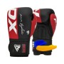 Боксерські рукавички RDX Rex F4 Red/Black 16 oz (BGR-F4R-16OZ)
