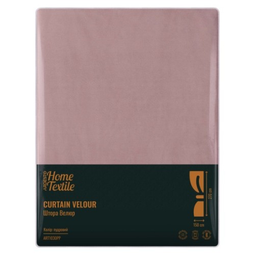 Штора Ardesto велюр 100% поліестер,150х270 см пудровий (ART1030PP)