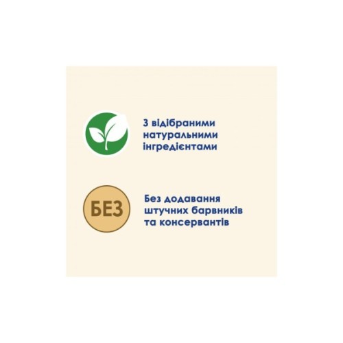 Вологий корм для кішок Purina Cat Chow Sterilised з куркою та баклажанами в желе 85г (7613037025644)