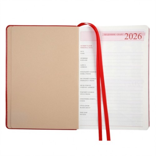 Тижневик Leo planner А5 датований 2026 "Aldento", інтегральний, червоний, 368 сторінок (252671)