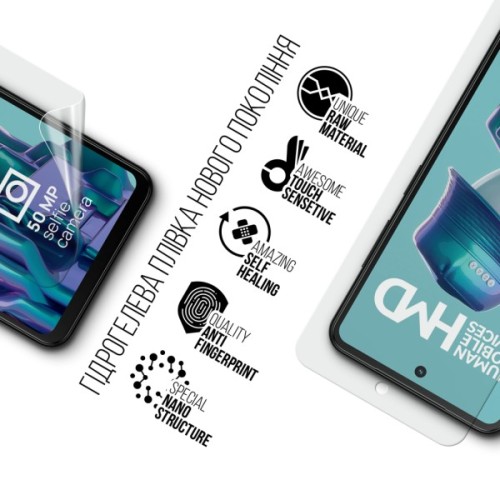 Плівка захисна Armorstandart HMD Fusion (ARM85740)