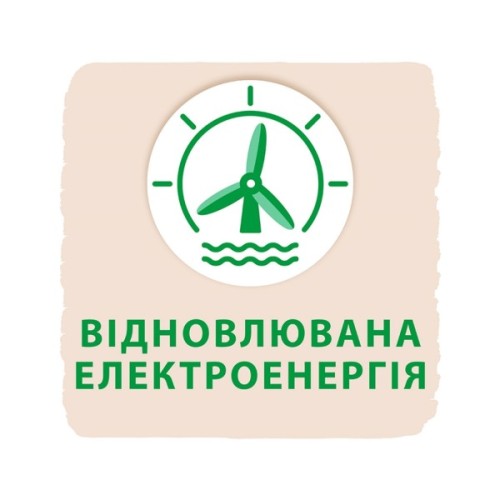 Підгузки Libero Touch Prema от 0 до 2.5 кг 24 шт (7322541069999)