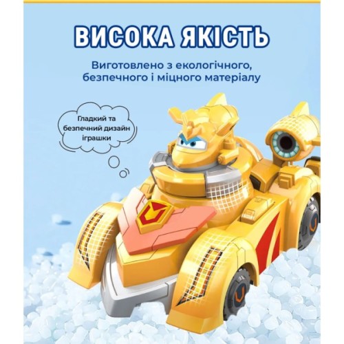 Ігровий набір Super Wings Spinning Vehicle Золотий Хлопчик (Golden Boy) (EU770331)