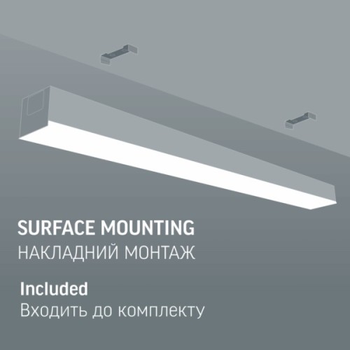 Світильник Videx LED BN03 50W 1.2М 5000K 220V (VL-BN03-50125B)