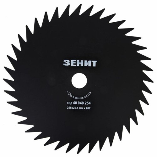 Ніж для тримера Зеніт до садового тримера 255х25.4 мм 40 зубців (40040254)