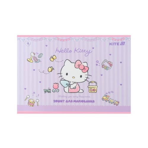 Альбом для малювання Kite Hello Kitty, 12 аркушів (HK25-241-1)