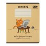 Зошит ZiBi предметний CUTE CAT, 36 аркушів, клітинка, історія (ZB.1731-11)