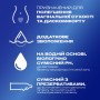 Інтимний гель-змазка Durex Play Feel для додаткового зволоження (лубрикант) 50 мл (4820108005297)
