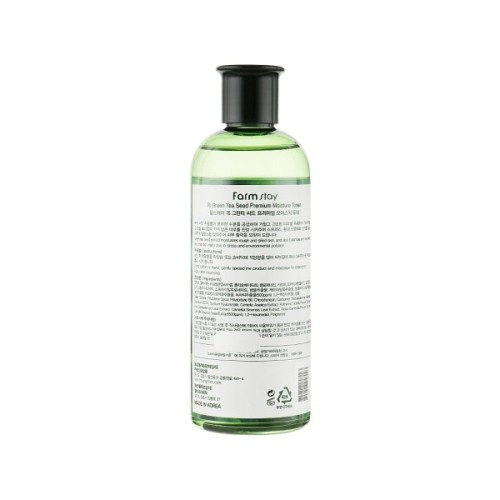 Тонік для обличчя FarmStay 76 Green Tea Seed Premium Moisture Toner 350 мл (8809809800192)