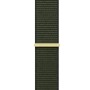 Ремінець до смарт-годинника Armorstandart Nylon Band для Apple Watch 49/46/45/44/42 (Series 1-3) Cypress (ARM74216)