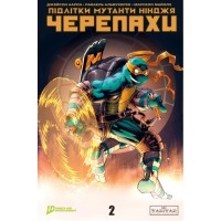 Комікс Підлітки Мутанти Нінджя Черепахи. Випуск 2 (Обкладинка 4) Varvar Publishing (9786170997579)