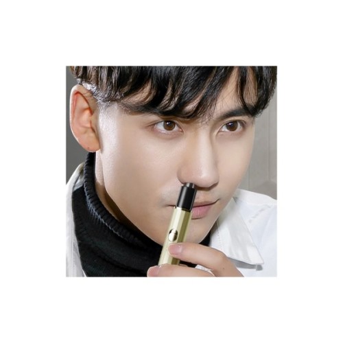 Тример Xiaomi EN001 golden