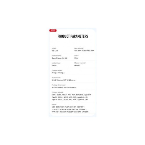 Зарядний пристрій XO L101 PD + QC3.0 (1USB/2Type-C/20W) + USB - MicroUSB White (XO-L101-WH)