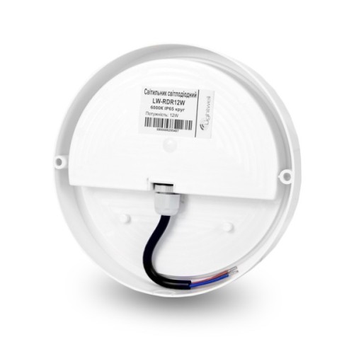 Світильник Lightwell LW-RDR12W 12Вт 6000К IP65 (266149)
