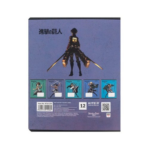 Зошит Kite Attack on Titan, 12 аркушів, лінія (AT24-234)