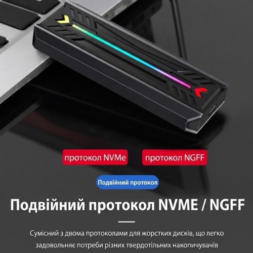 Кишеня зовнішня Dynamode M.2 SSD NVMe/SATA to USB-C USB 3.2 Gen2 tool-free (DM-CAD-SSD16)