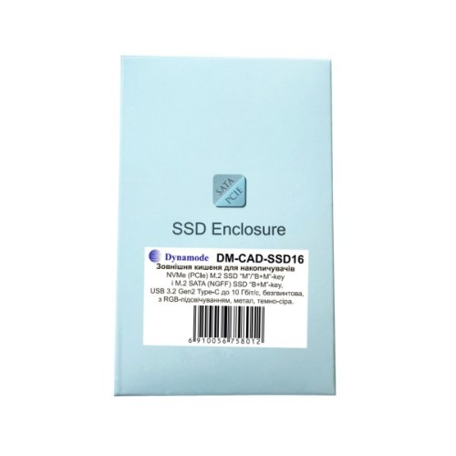 Кишеня зовнішня Dynamode M.2 SSD NVMe/SATA to USB-C USB 3.2 Gen2 tool-free (DM-CAD-SSD16)