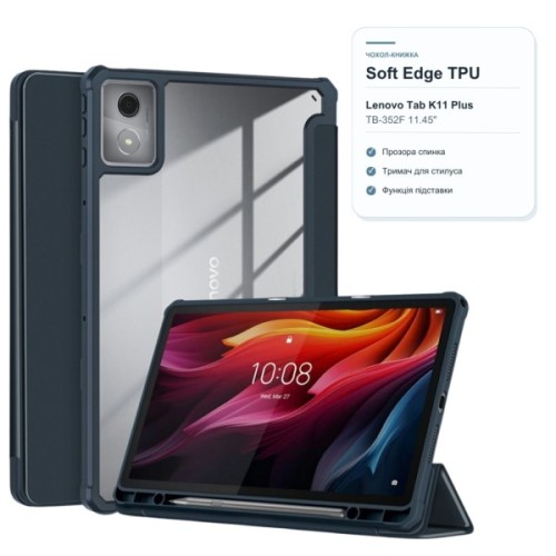 Чохол до планшета BeCover Soft Edge TPU Lenovo Tab K11 Plus TB-352F 11.45" Deep Blue (716135)