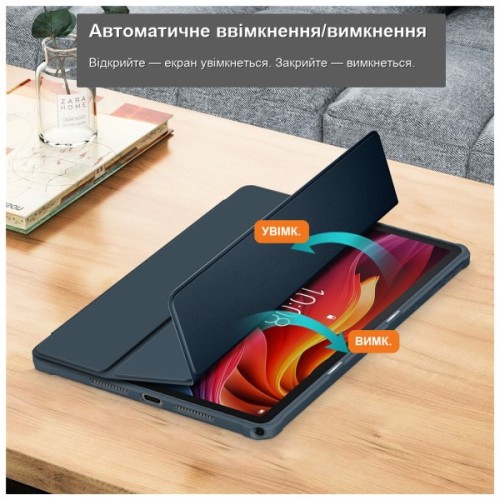 Чохол до планшета BeCover Soft Edge TPU Lenovo Tab K11 Plus TB-352F 11.45" Deep Blue (716135)