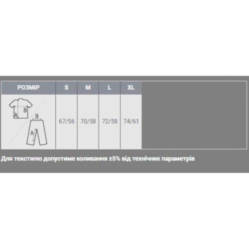 Жилет з підігрівом Thermalli Chatel чорний/сірий M (10100505-01M)