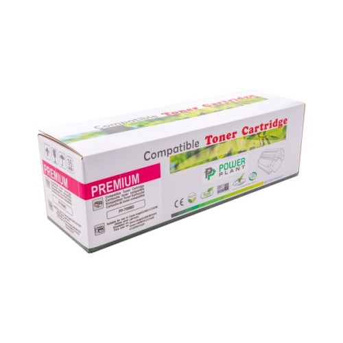 Картридж PowerPlant Canon T09 I-SENSYS X C1127 MG (PP-T09MG)