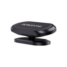 Універсальний автотримач BOROFONE BH29, Black, Box (30529 / BH29)