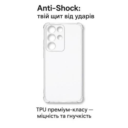 Чохол до мобільного телефона BeCover Anti-Shock Realme C85 5G Clear (715065)