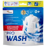 Відбілювач Pro Wash Кисневий порошок 900 г (4823128001003)