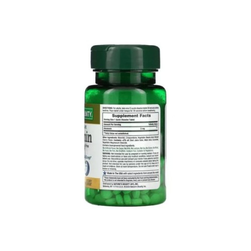 Амінокислота Nature's Bounty Мелатонін швидко розчинний, 3 мг, смак вишні, Melatonin (NRT07903)