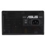 Блок живлення ASUS 750W Prime (90YE00U3-B0NA00)