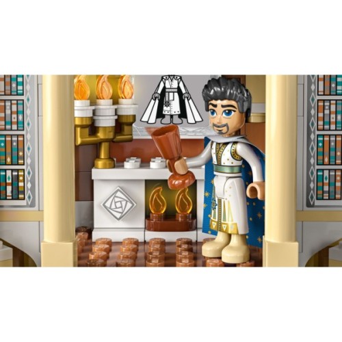 Конструктор LEGO Замок короля Маґніфіко (43224)