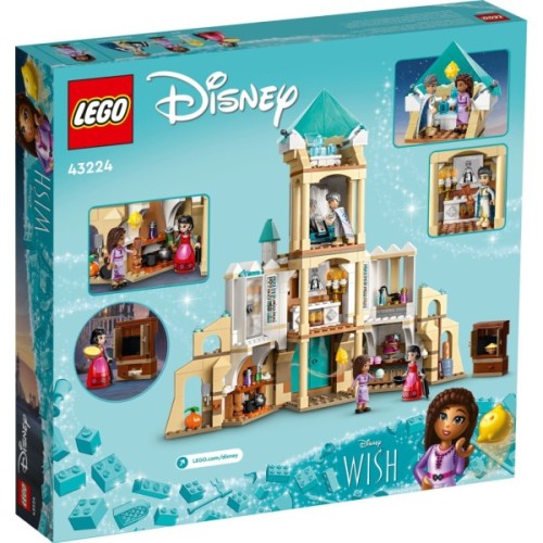 Конструктор LEGO Замок короля Маґніфіко (43224)